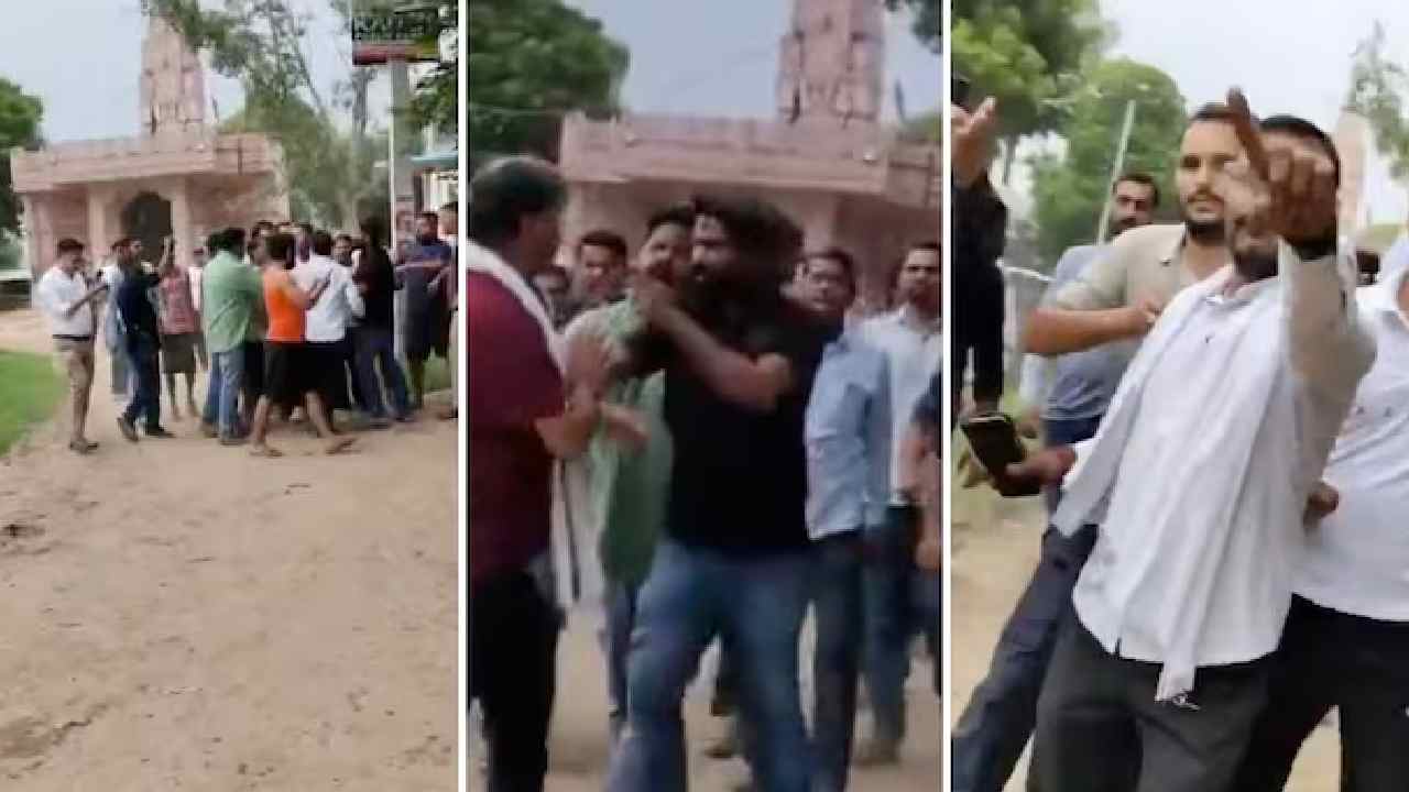 CJP: కాక్రోచ్ పార్టీపై కేసు.. రాజస్థాన్ గ్రామస్తుల ఫిర్యాదు..