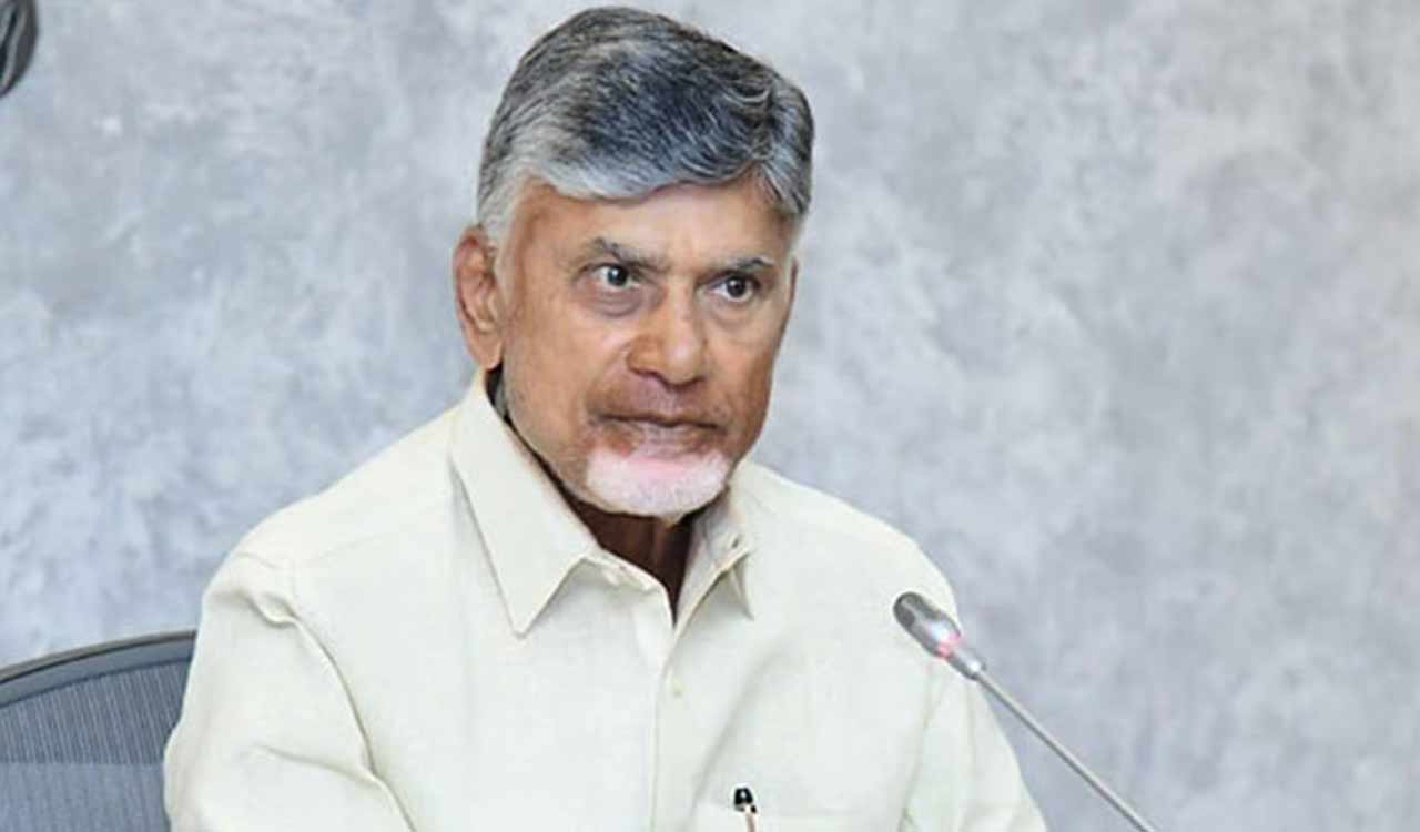 chandrababu law and order police review ap