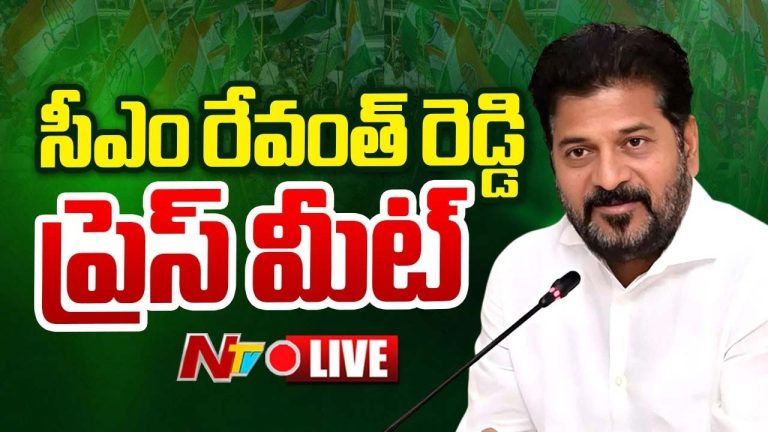 CM Revanth Reddy : కేంద్రంపై సీఎం రేవంత్ ఫైర్.. నన్ను కాదు.. తెలంగాణ ప్రజలనే తిరస్కరించారు