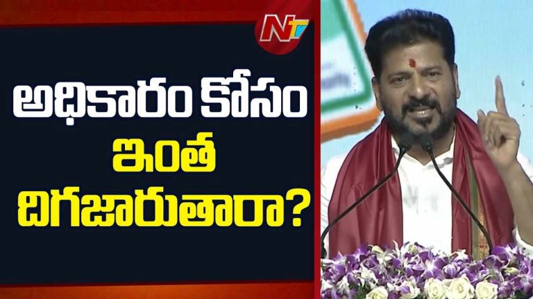 CM Revanth Reddy : 70 వేల జాబ్స్ భర్తీ.. పేపర్ లీకేజీలపై బీఆర్ఎస్‌కు రేవంత్ కౌంటర్.!