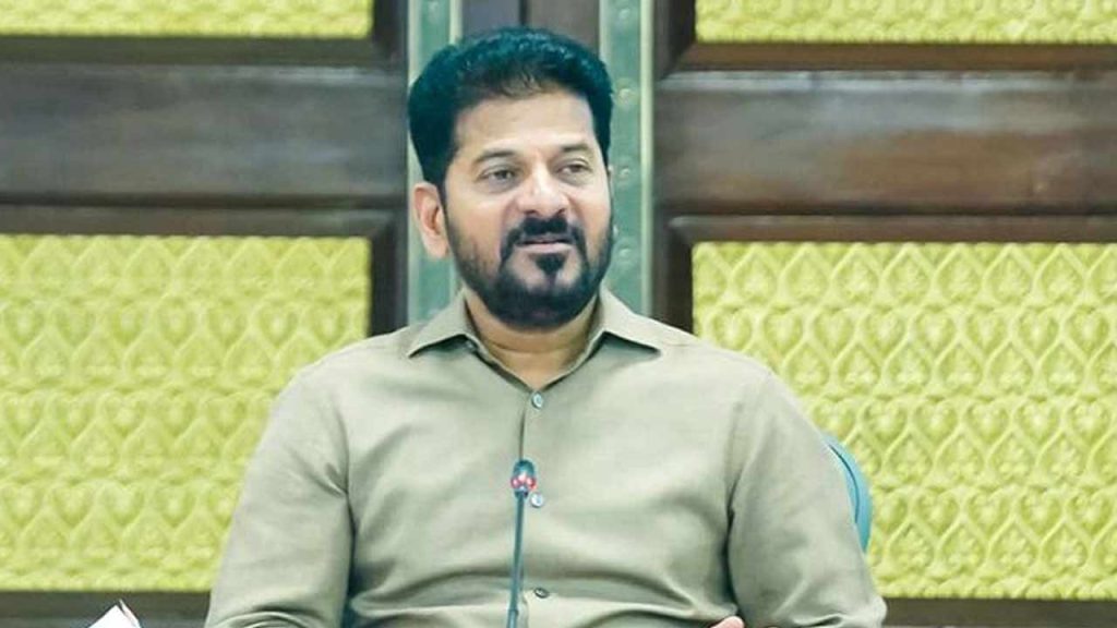 Cm Revanth Reddy