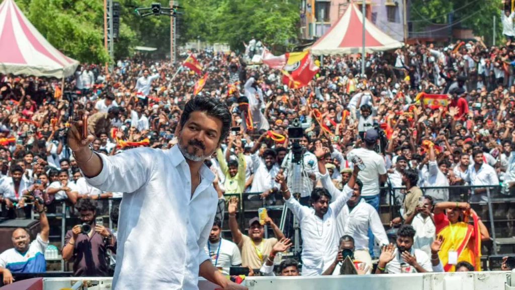 Cm Vijay