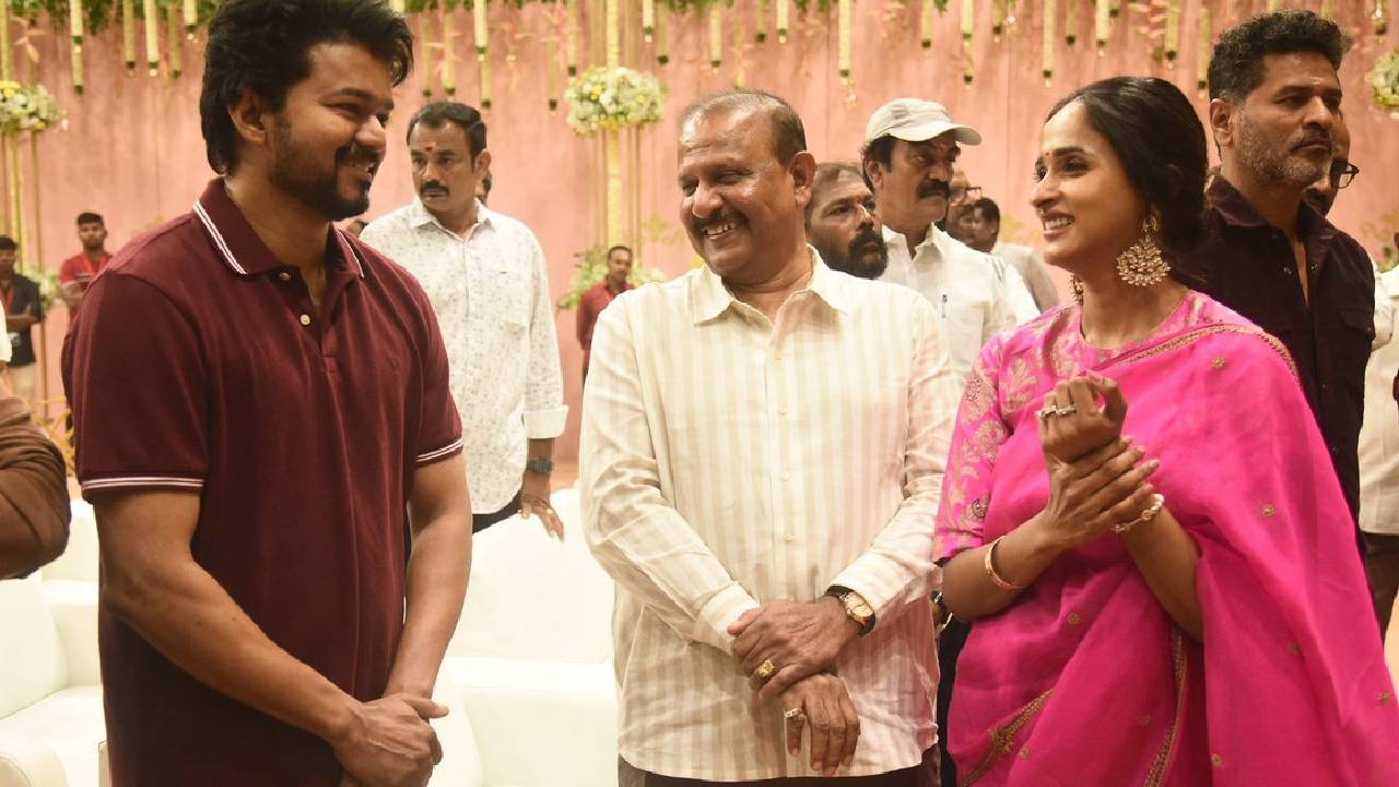 Archana: బిగిల్ నిర్మాతకు సీఎం విజయ్ కీలక పదవి