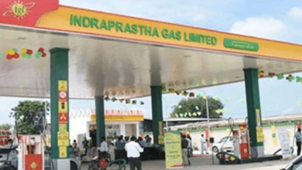 Cng