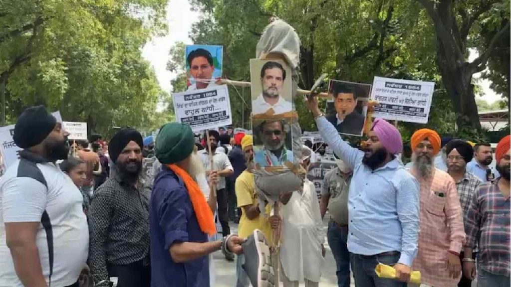 Delhi