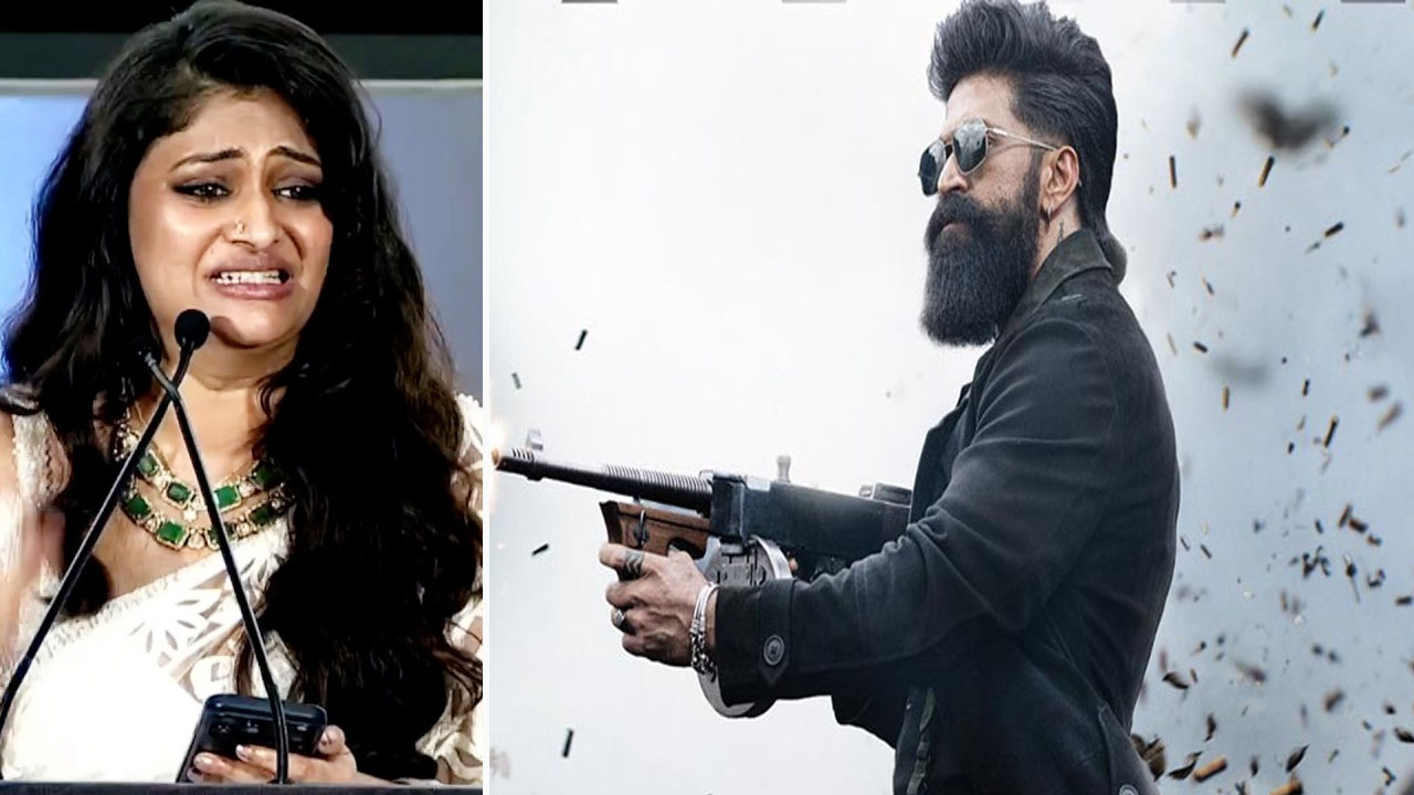 Geetu Mohandas: “నేను రాసిందొకటి.. తీసిందొకటి”.. టాక్సిక్ డైరెక్టర్ సంచలన వ్యాఖ్యలు.. కానీ..