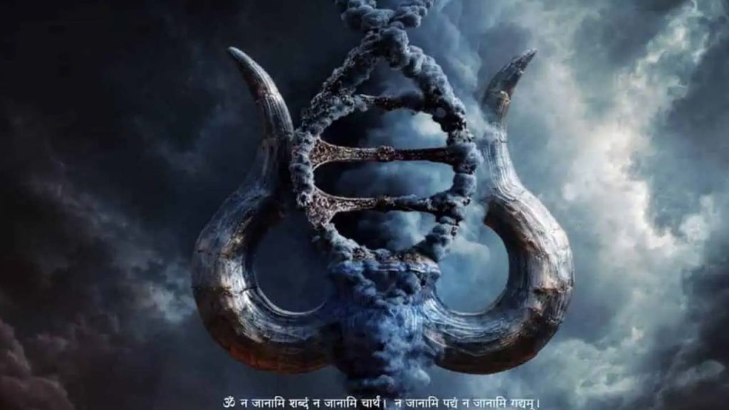 God Of War