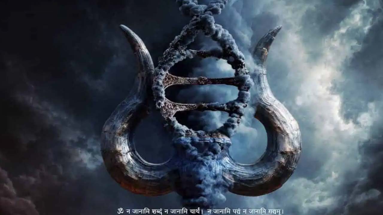 God Of War : ‘డ్రాగన్’ తర్వాత కొత్త ప్రాజెక్ట్‌పై ఎన్టీఆర్ ఫోకస్