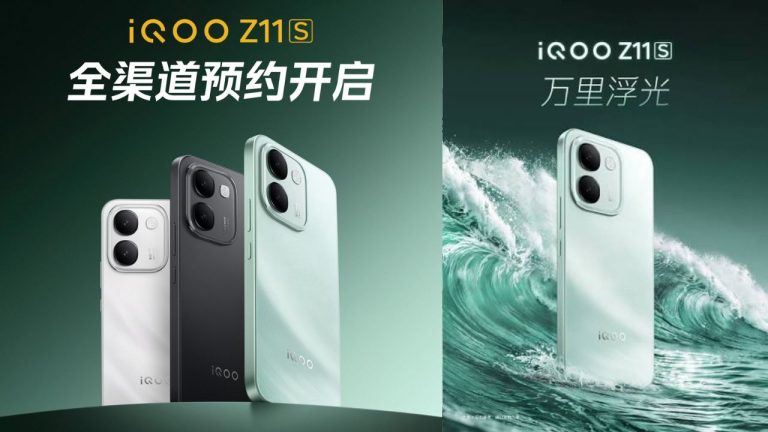10,000mAh బ్యాటరీ, 144Hz AMOLED డిస్‌ప్లే, IP69 రేటింగ్⁭తో iQOO Z11S వచ్చేసింది.. ధర, ఫీచర్లు ఇవే.!