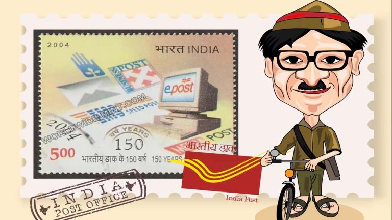 India Post GDS : పదో తరగతితో పోస్ట్‌ఆఫీస్ జాబ్.. 25 వేలకుపైగా పోస్టులు