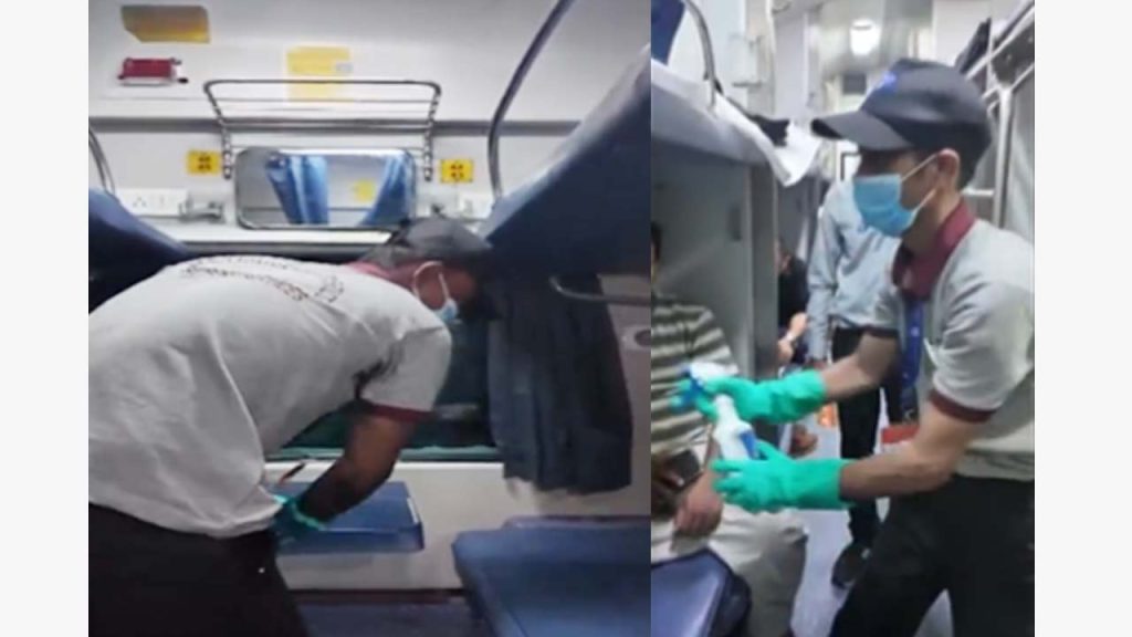 Indian Railway