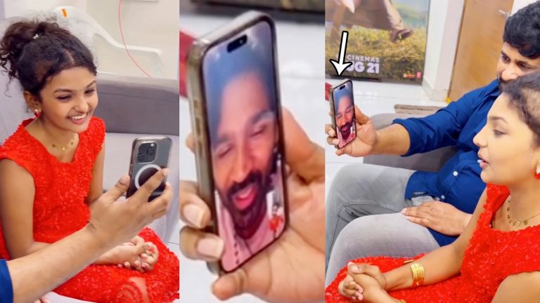 Dhanush: “నాకు యాక్టింగ్ నేర్పిస్తావా?”.. ఇరుముడి పాపతో ధనుష్ వీడియో కాల్ వైరల్