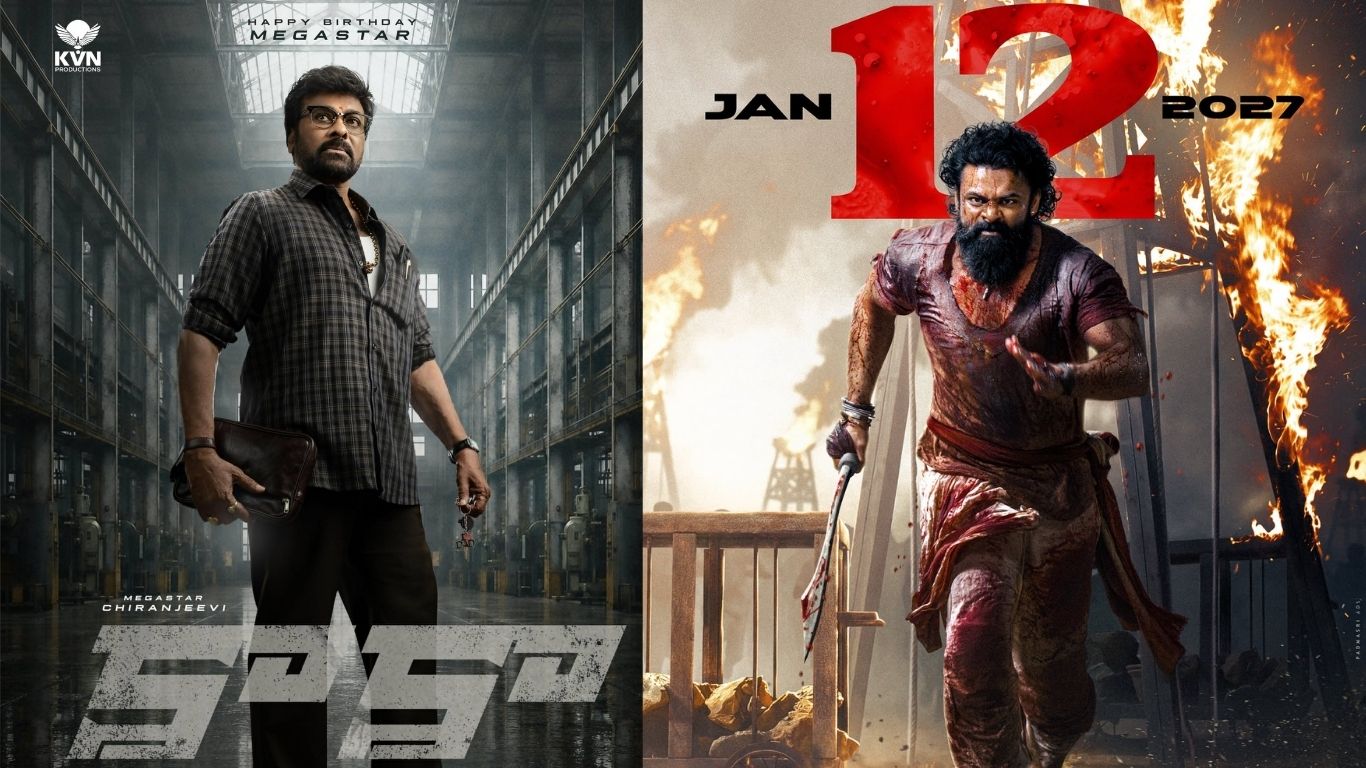 Mega Hero’s : మెగా మేనల్లుడికి షాక్‌ ఇచ్చిన మెగాస్టార్‌.. బరిలో ఉంటాడా?
