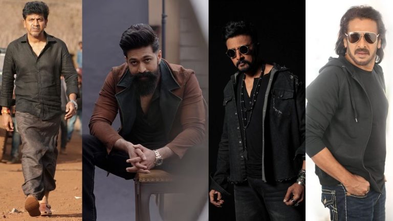 Kannada Stars : యశ్ పాన్ – ఇండియా రేంజ్‌ని అందుకోలేకపోతున్న కన్నడ స్టార్ హీరోలు