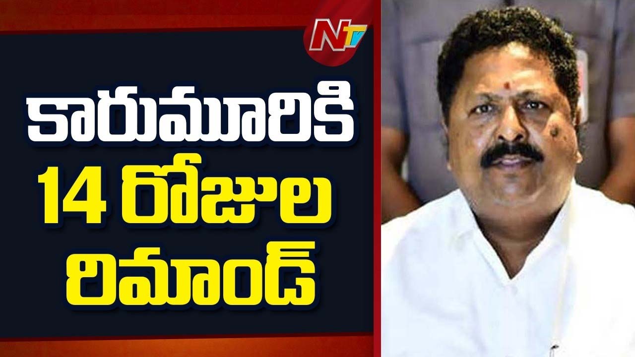 karumuri nageswara rao ed arrest liquor scam