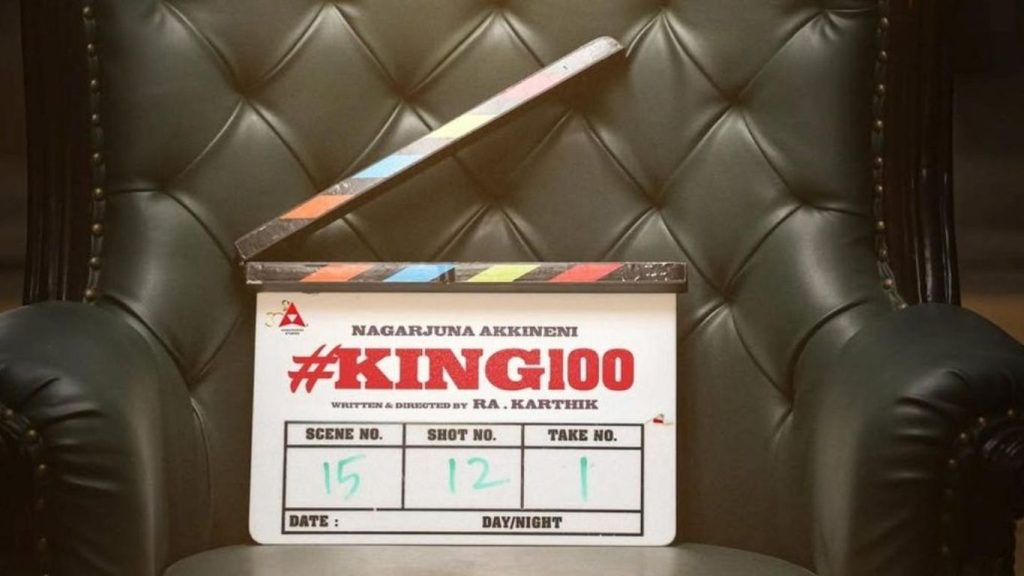 King 100
