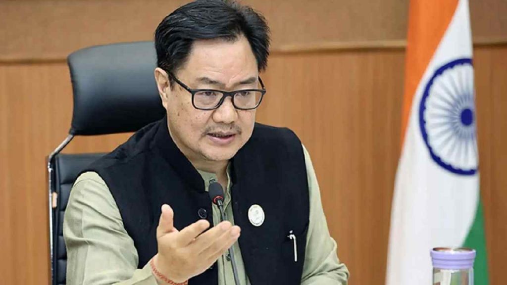Kiren Rijiju