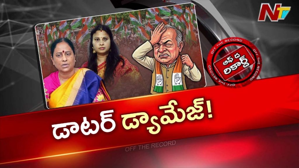 Konda