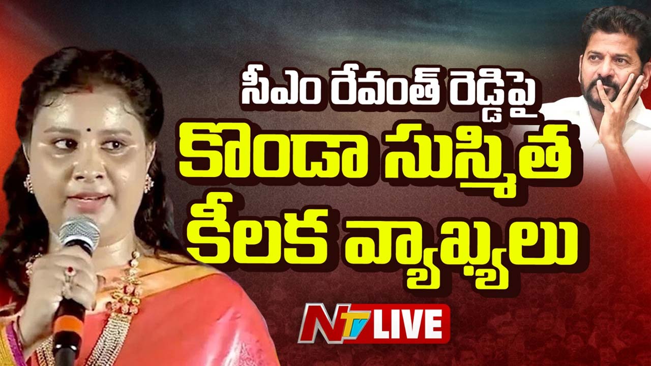 revant reddy konda sushmita patel parakala comments