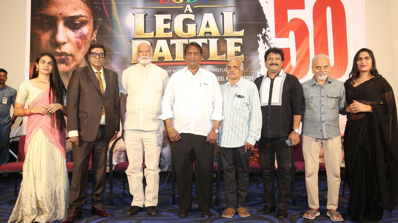 LGBT Legal Battle: పార్ట్-2కు ప్రభుత్వ సహకారం ఉంటుందన్న మంత్రి అడ్లూరి లక్ష్మణ్!