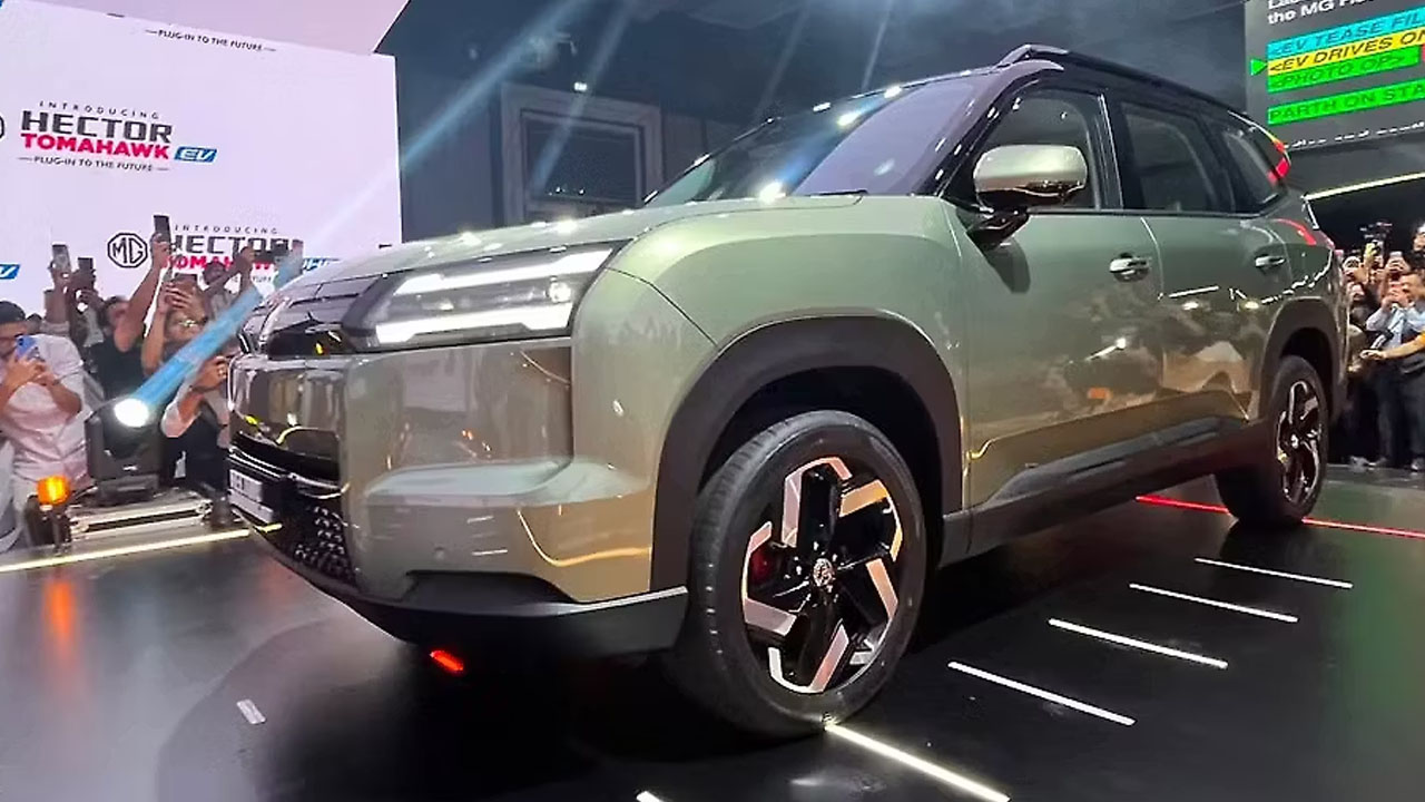 భారత్‌లో MG Hector Tomahawk రిలీజ్..కారు నుంచే ఇంటికి పవర్ సప్లై.. ధర, రేంజ్, ఫీచర్లు ఇవే!
