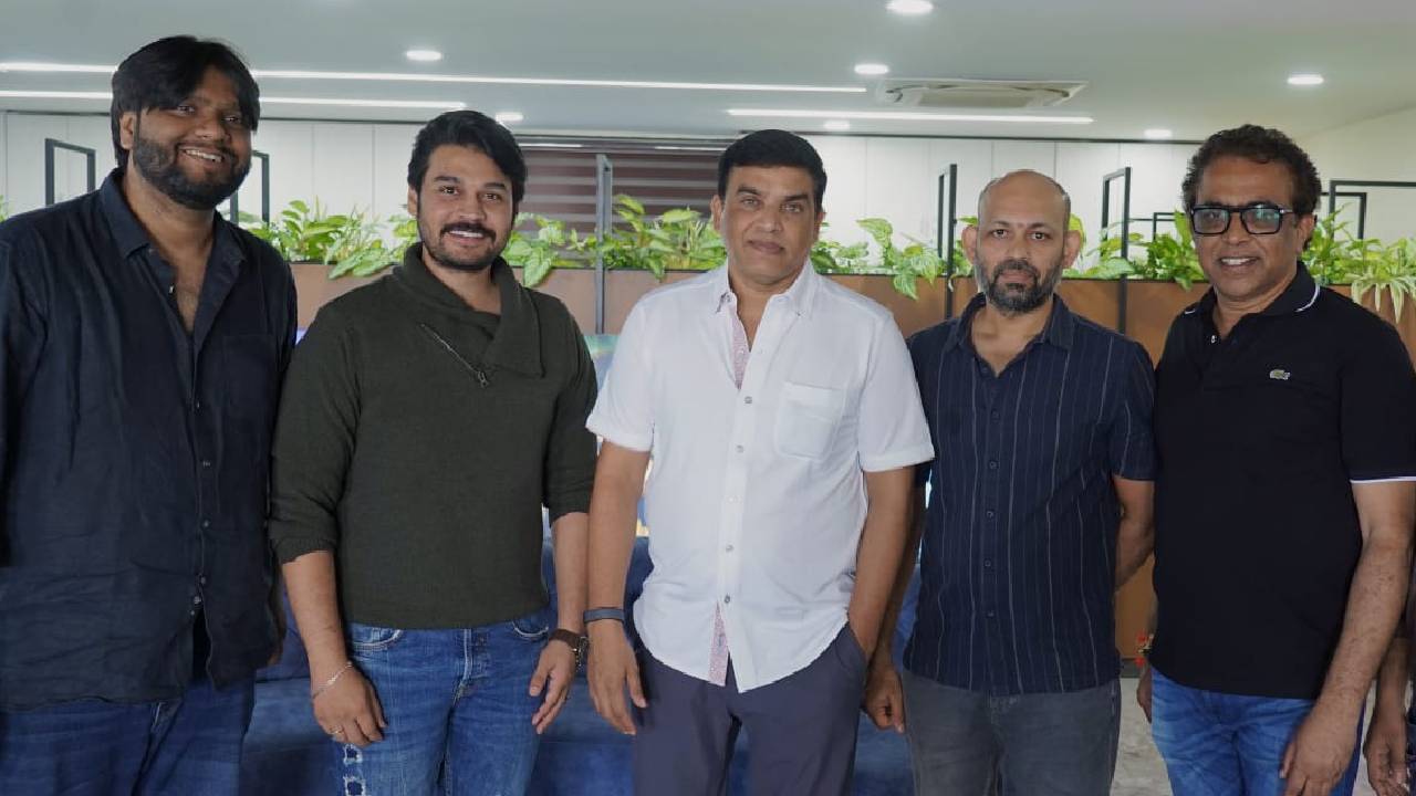 Missing Meghana : ‘మిస్సింగ్ మేఘన’కి దిల్ రాజు సపోర్ట్.. సెకండ్ సింగిల్ రిలీజ్!