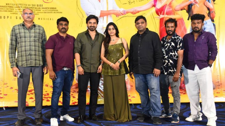 Modern Missamma: గోపీ సుందర్ మార్క్ మ్యూజిక్‌తో ‘మోడ్రన్ మిస్సమ్మ’