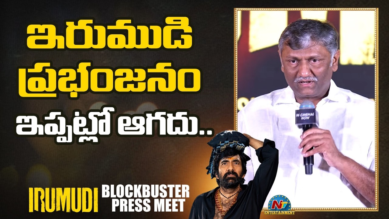 Mythri Naveen:  ఈ సినిమా చూసి 10 నిమిషాలు ఏడిచాను