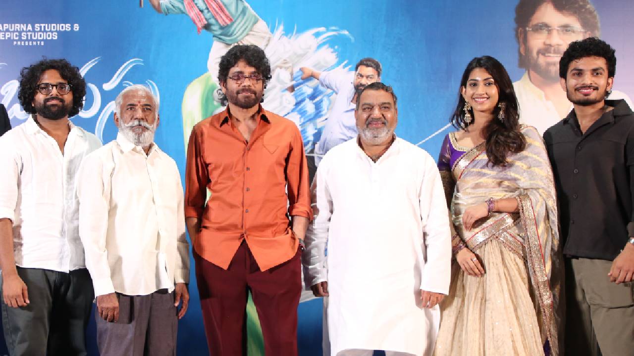 Nagarjuna: భట్టి మాటలతో ఆలోచనలో పడి పళ్ళ బురుసు సినిమా చేశాం