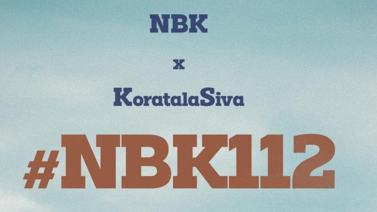NBKxKoratalaSiva : పుకార్లు సృష్టిస్తే దబిడి దిబిడే.. బాలయ్య – కొరటాల శివ సినిమాపై టీమ్ క్లారిటీ