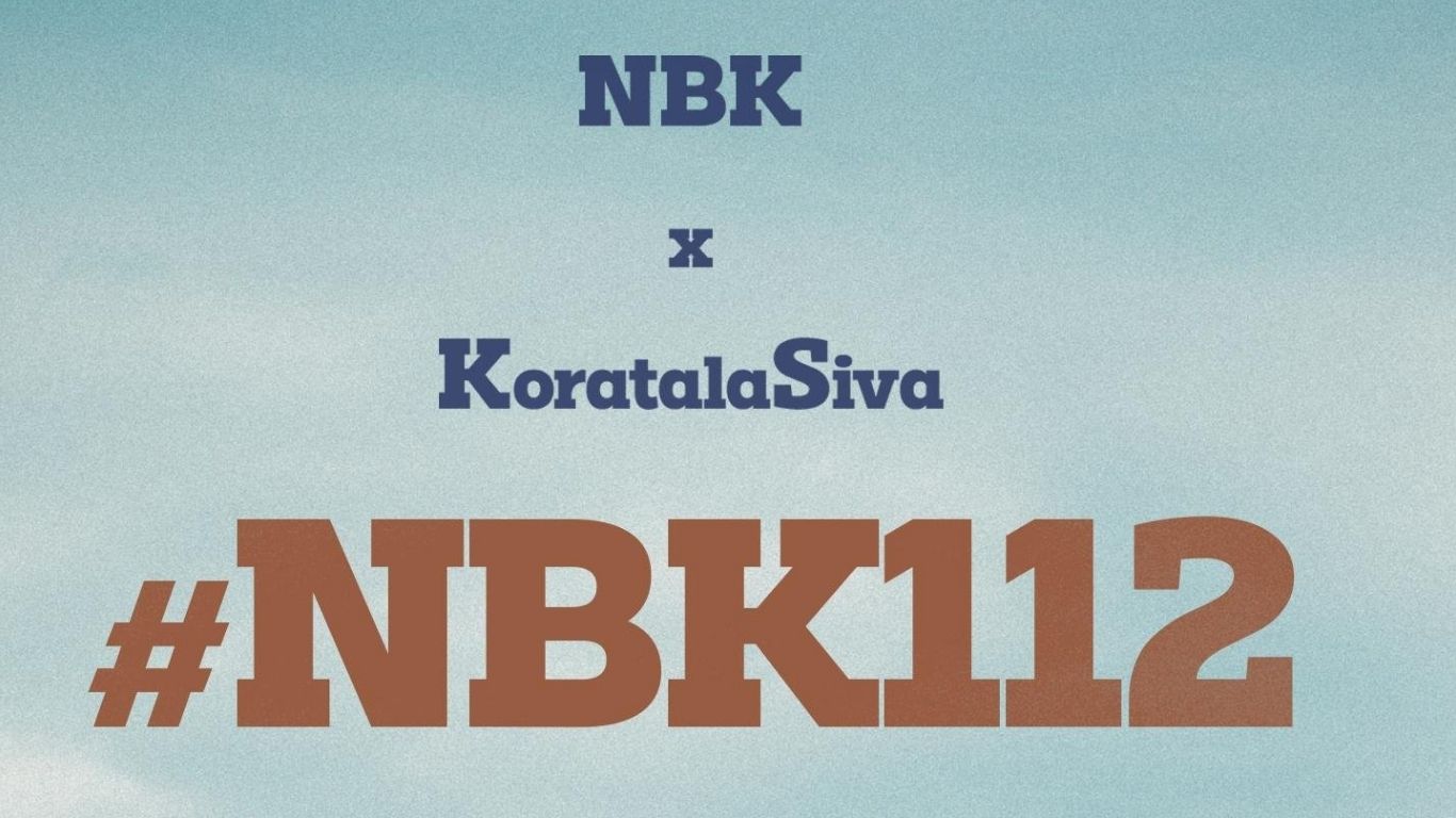 NBKxKoratalaSiva : పుకార్లు సృష్టిస్తే దబిడి దిబిడే.. బాలయ్య – కొరటాల శివ సినిమాపై టీమ్ క్లారిటీ