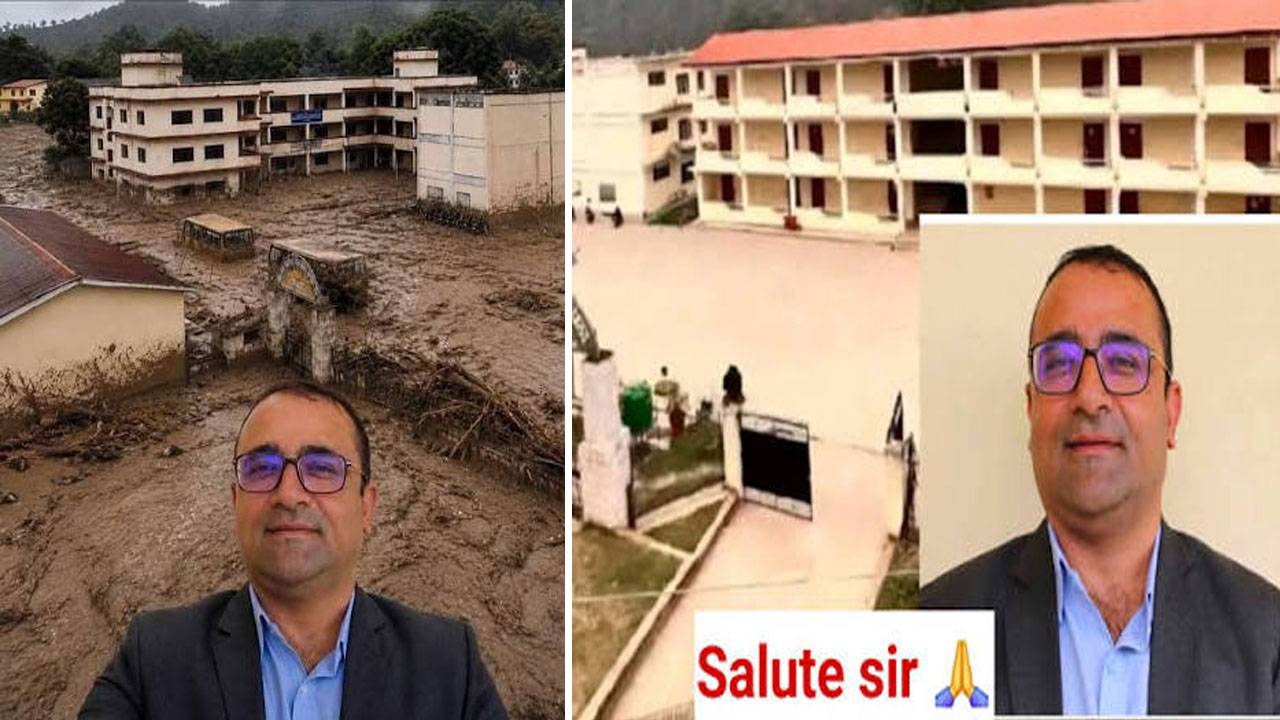 Nepal Floods: “నువ్వు దేవుడు సామీ”.. వరదల్లో 1,643 మంది విద్యార్థుల ప్రాణాలు కాపాడిన ప్రిన్సిపాల్