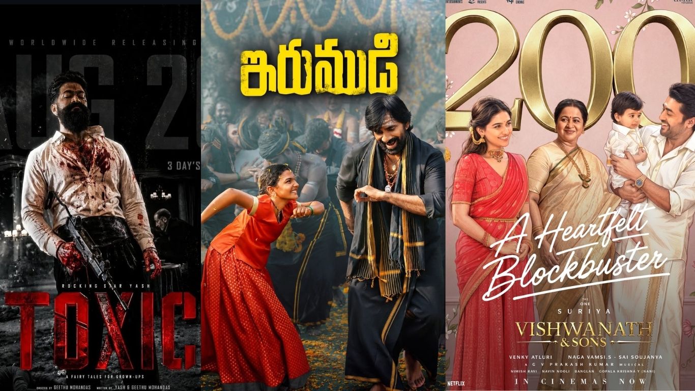 Theaters issue : ఈ వారమే థియేటర్ వార్‌కు అసలు పరీక్ష.. డిస్ట్రిబ్యూషన్ పవరా? ప్రేక్షకుల డిమాండా?