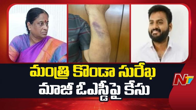 Former OSD Sumanth : మంత్రి మాజీ ఓఎస్డీపై అటెంప్ట్ మర్డర్ కేసు..