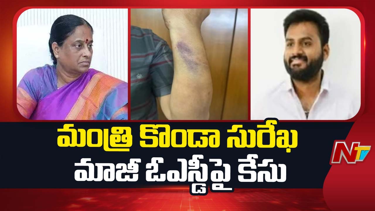 Former OSD Sumanth : మంత్రి మాజీ ఓఎస్డీపై అటెంప్ట్ మర్డర్ కేసు..