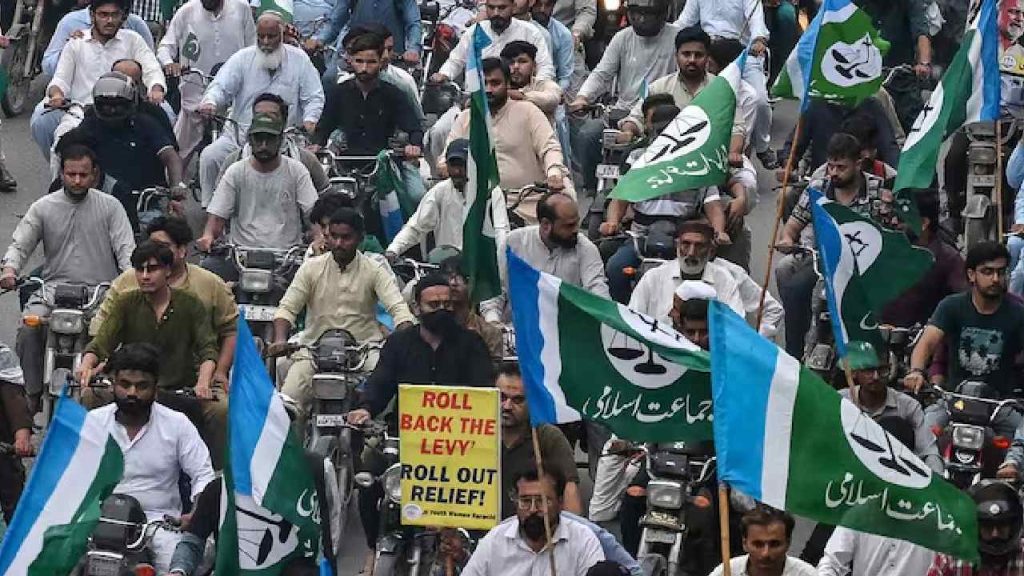 Pak
