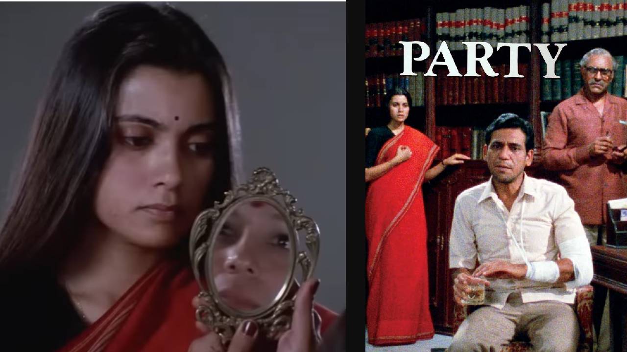 Party Movie: అస్తిత్వాల అంతర్మథనం “పార్టీ”