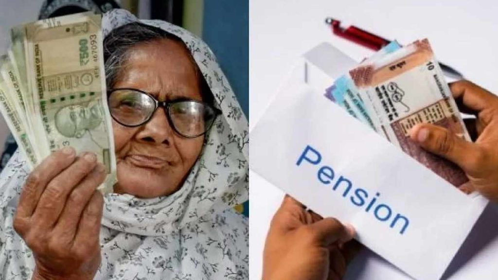 Pensions