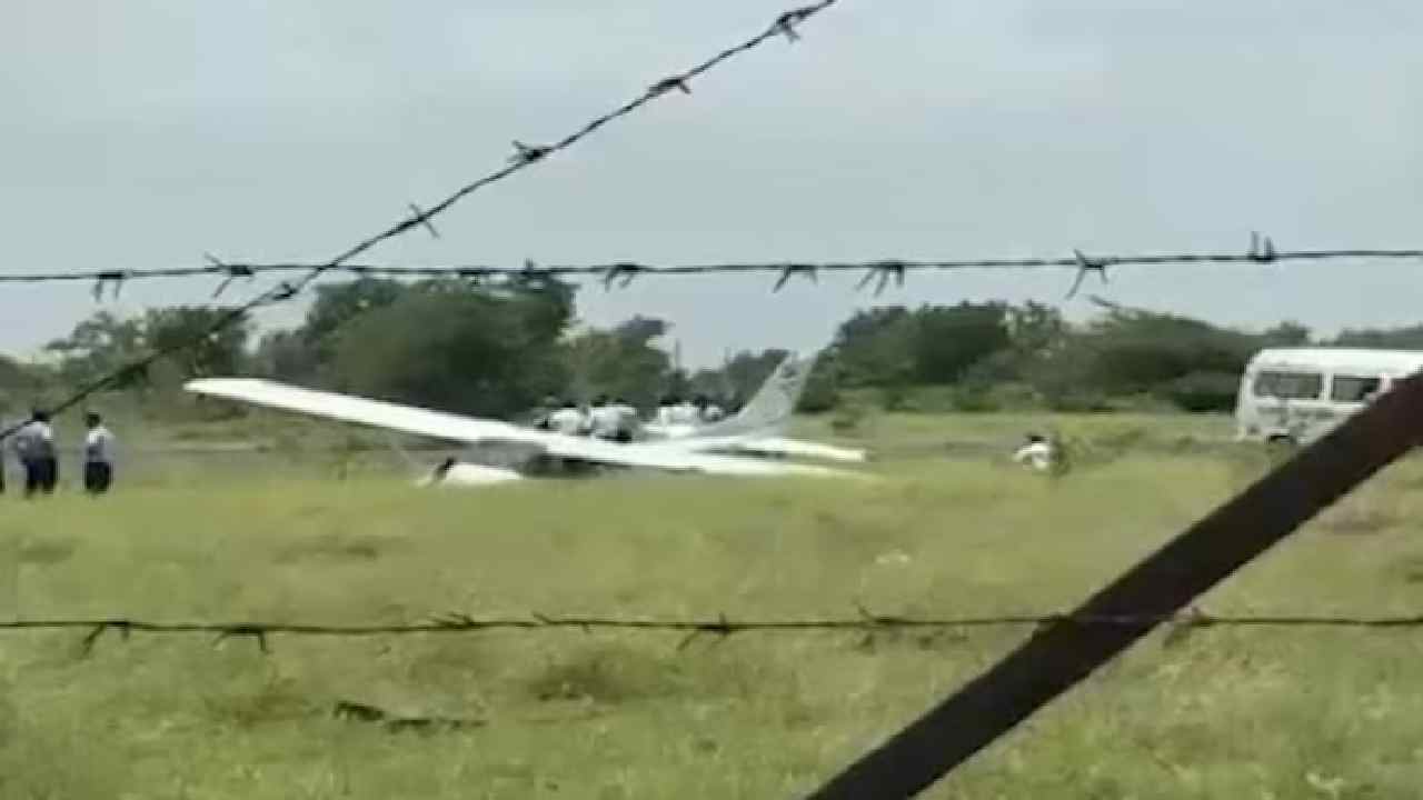 baramati airfield trainer aircraft runway incident pilot safe