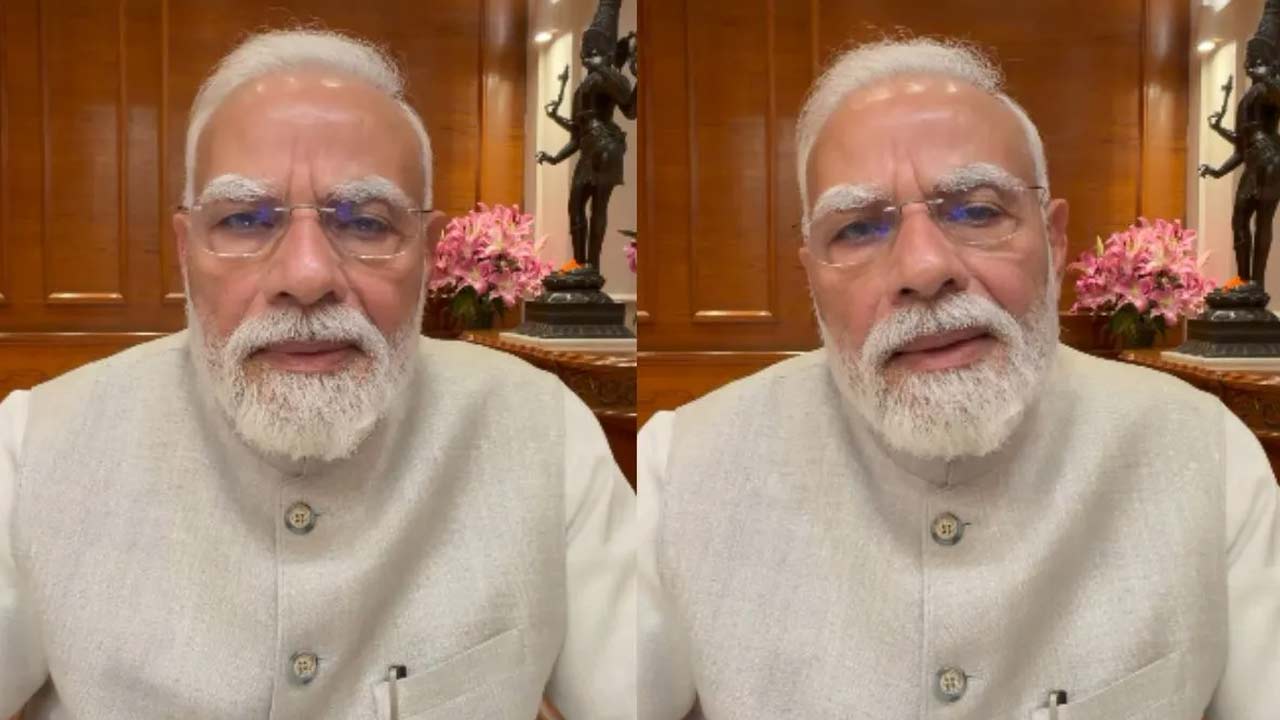PM Modi: ‘తిట్లతో ఏ సమస్యా పరిష్కారం కాదు’.. తప్పుదారి పట్టిన యువతకు సరైన మార్గం చూపాలి.. ప్రధాని మోడీ కొత్త వీడియో..