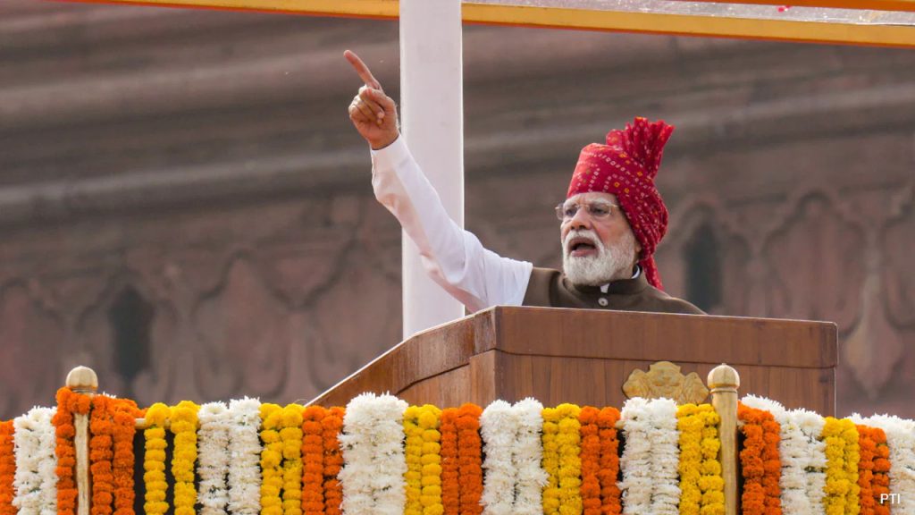 Pm Modi4