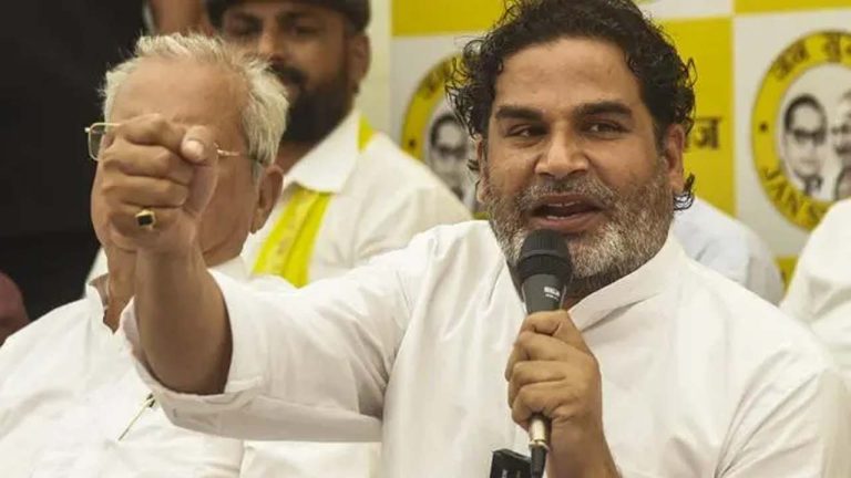 Prashant Kishor: బీహారీయులు సామ్రాట్ చౌదరి నాయకత్వాన్ని తిరస్కరించారు.. గెలుపు తర్వాత ప్రశాంత్ కిషోర్ కీలక వ్యాఖ్యలు