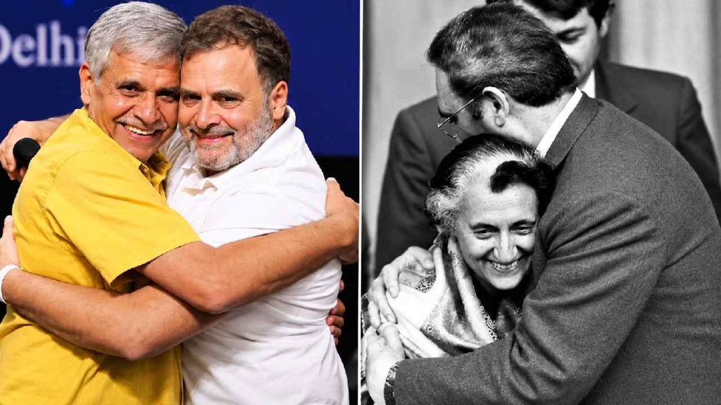 Rahul Gandhi
