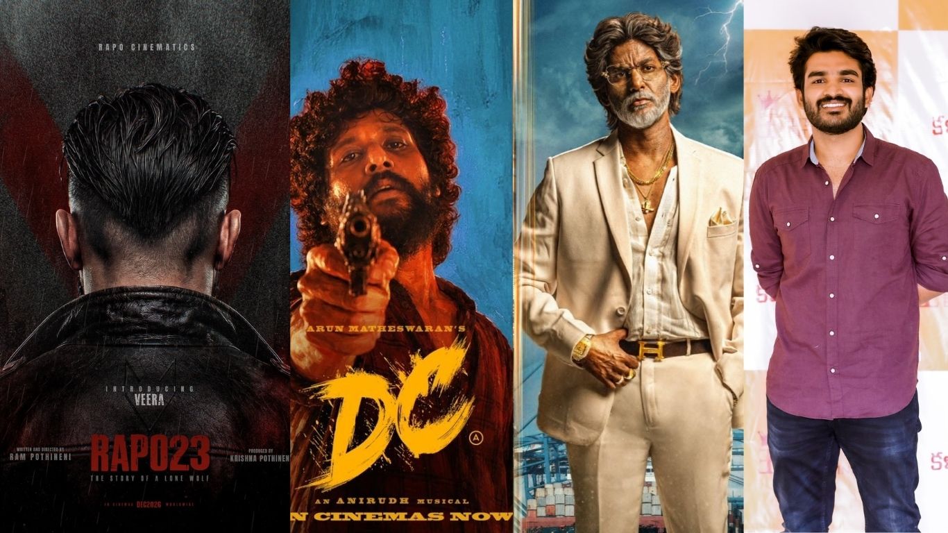 Hero – Director : హిట్స్ కోసం కొత్త రూట్ వెతుకుతున్న హీరోలు, దర్శకులు