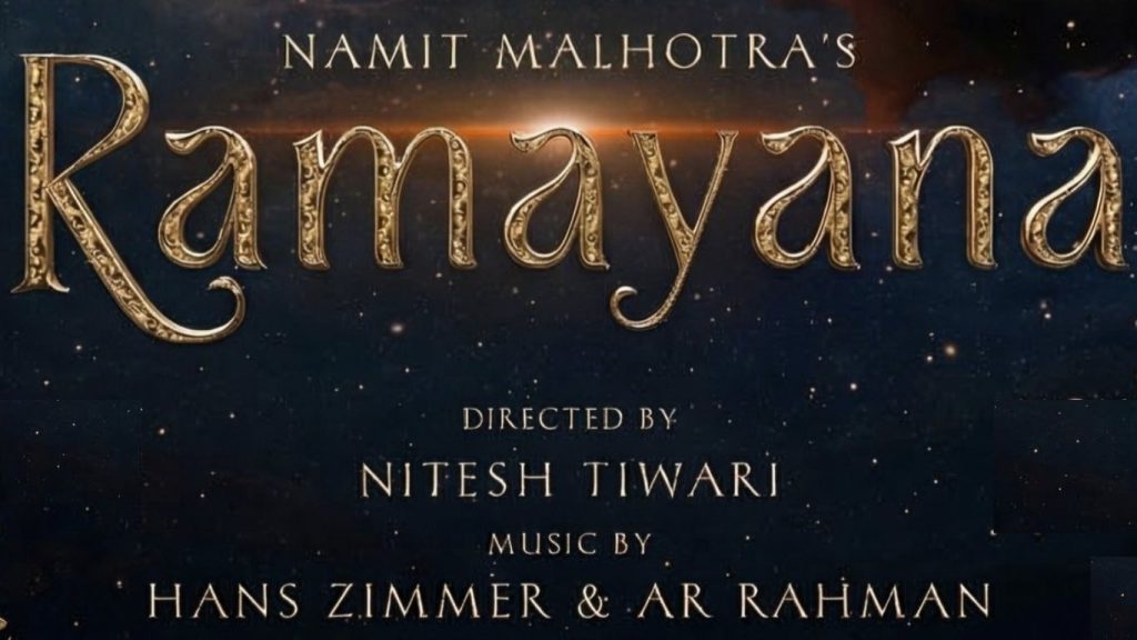 Ramayana Part 1 Release Date