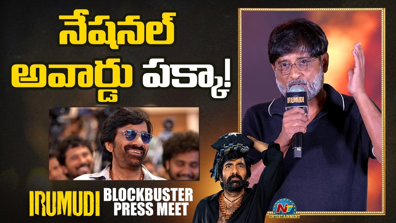Mythri Ravi: ఫోన్లో రీల్స్ చూసినా ఏడుపొస్తోంది.. ‘అన్నమయ్య’ తర్వాత మళ్లీ ఇప్పుడే..