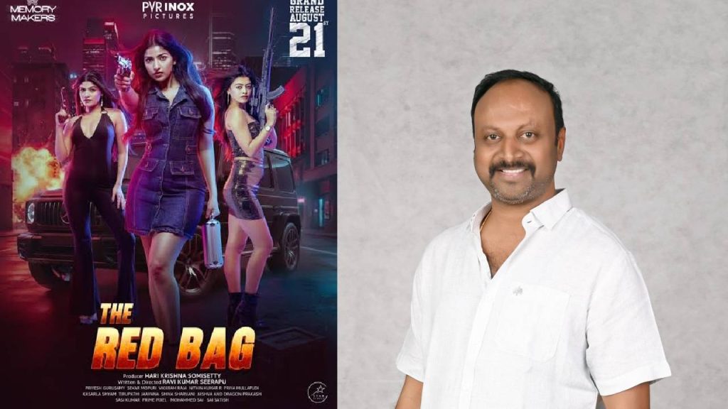 Red Bag Movie