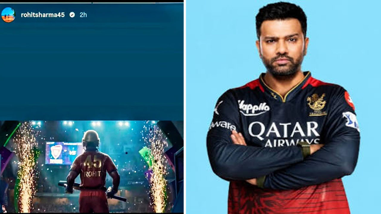 Rohit Sharma: ఆర్సీబీలోకి రోహిత్ శర్మ? ఇన్‌స్టాగ్రామ్‌ స్టోరీలో రెడ్ జెర్సీ ఫొటో.. ఇక్కడే అసలైన ట్విస్ట్!
