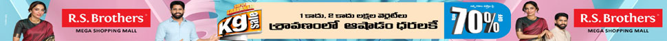 custom-ads