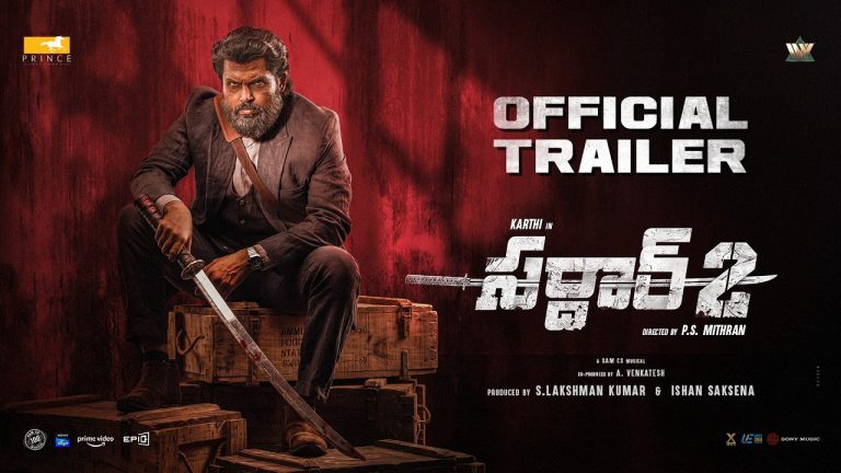 Sardar 2 : సర్దార్ ఆన్ యాక్షన్.. స్పై థ్రిల్లర్‌తో మళ్లీ రాబోతున్న కార్తీ